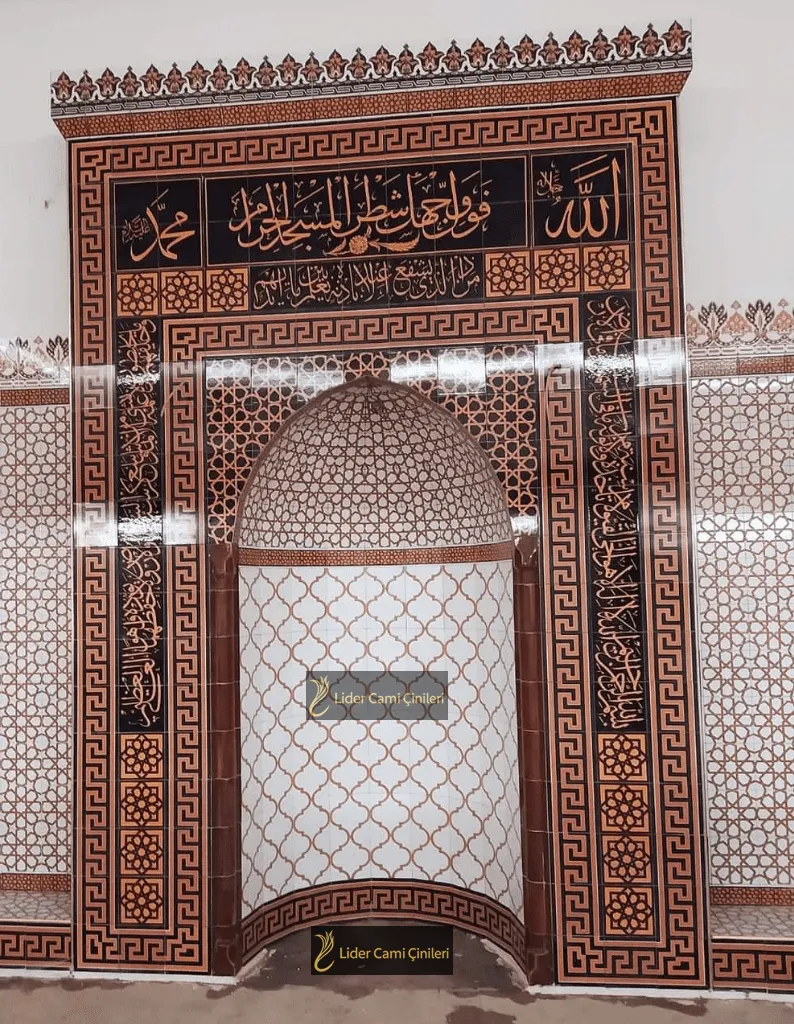 Mihrap – Selçuklu Yıldızlı Desen İşlemeli Mihrap – MHR-025