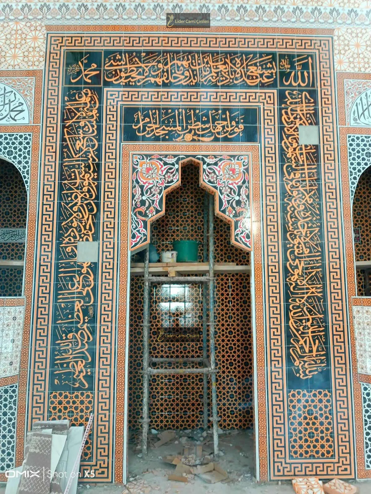 Mihrap – Camii İçin Ahşap Tasarımlı Mihrap – MHR-066