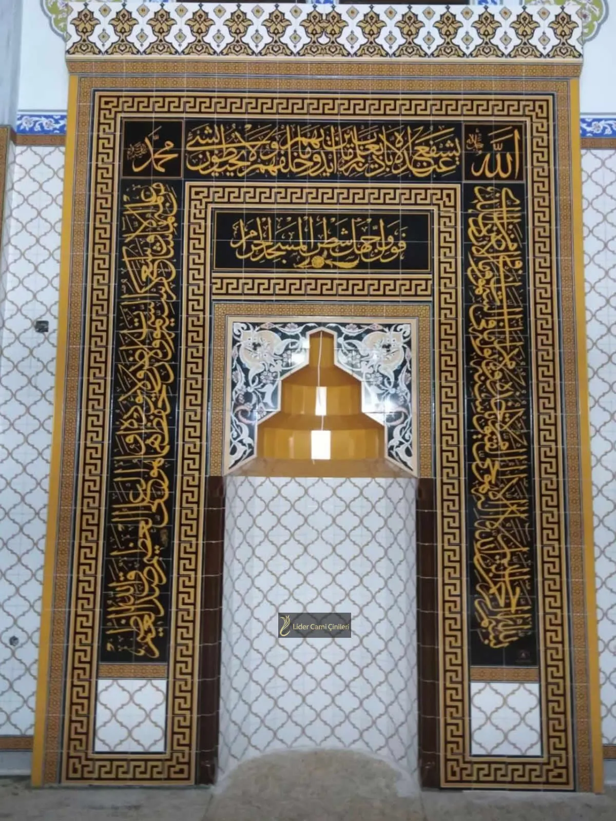 Mihrap – Ahşap Sade Desenli  Mihrap – MHR-073